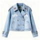 Light Blue Denim Double-Breasted Jacket with Red Star & "ONE FIRE" Embroidery